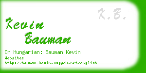 kevin bauman business card